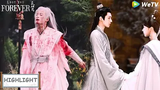Xiang Liu traded his own life for Xiao Yao's life without worries, true love comes first!