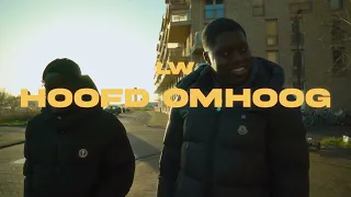 LW - Hoofd Omhoog (Official Videoclip )