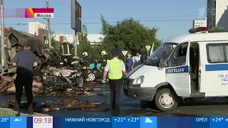 На Варшавском шоссе в Москве в результате ДТП произошел взрыв и пожар, один человек погиб