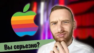 Маркетинг Apple или зачем нужны наклейки Apple?