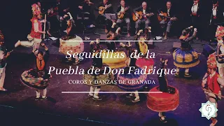 COROS Y DANZAS DE GRANADA - Seguidillas de la Puebla de Don Fadrique