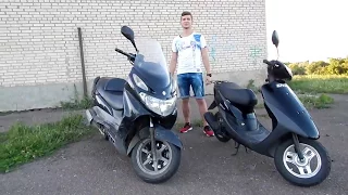 HONDA DIO 34 VS SUZUKI BURGMAN 125 | Test-Drive by Vanchik