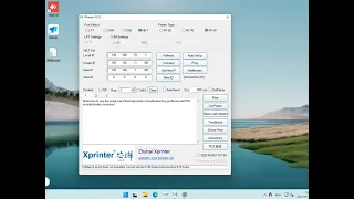 How to proceed Static IP Address Setting for Xprinter 80mm Receipt Printer?