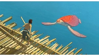 LA TORTUE ROUGE (Official Trailer)