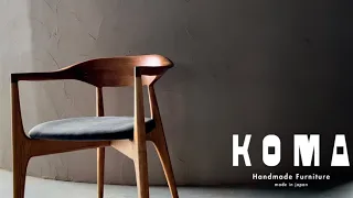 KOMA - Making of mini cocoda chair
