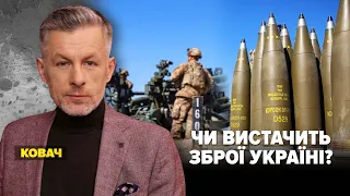 ⚡️Зустріч ЗЕЛЕНСЬКОГО з Генсеком НАТО. ЧЕКАТИ НОВУ ДОПОМОГУ? | Марафон «Незламна країна» 11.10.23