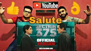 Pakistani Reaction on Section 375 (Teaser) | Akshaye Khanna, Richa Chadha | Ajay Bahl