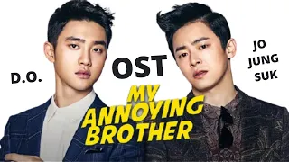 [OST My Annoying Brother] Jo Jung Suk, D.O. (Do Kyungsoo) - Don't Worry