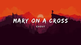 Ghost - Marry On A Cross (Lyrics)