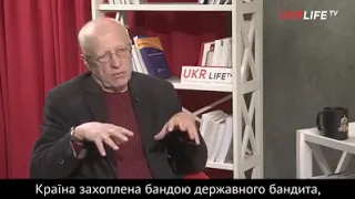 Профессор Олег Соскин о ситуации в Украине (для UkrLife TV). 23.12.2018 г.