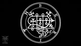 Berith · Enn Meditation Chant [Also Bea, Bolfry, Bofi, Balberith, Baalberith, Ba’alberith ]