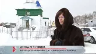 Улицы столицы — пос. Власиха 20.01.15 (16+)