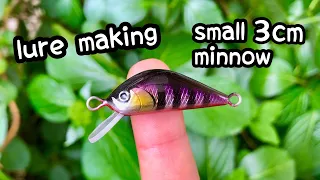 【lure making】making a small 3cm minnow