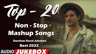 Darshan Raval Top 20 Songs 2022 | Darshan Raval  NEW HIT SONG | Darshan Raval Audio Jukebox 2022
