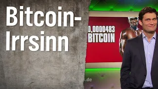 Christian Ehring: Bitcoin - Spekulationsobjekt und Statussymbol | extra 3 | NDR