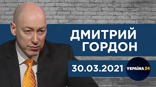 Гордон на "Украина 24". Нападет ли Россия, Яценюк о реинкарнации Порошенко, почему Хрущев отдал Крым