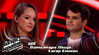 Олександра Ліщук vs. Едгар Єнокян — Makeba — Бої — Голос країни 13