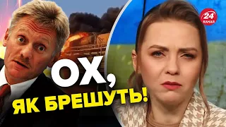 🤔В Криму коїться щось дуже дивне! / Як щодо нової бавовни?