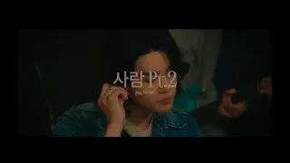 Agust D 'People Pt.2 (feat. IU)' Live Clip (60") | SUGA: Road to D-DAY