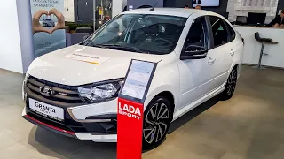 Это Россия..Обновленная Lada Granta SPORT ! ШОК и СМЕХ!  Авто удешевляют цены поднимают!