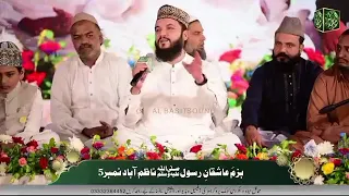 Kabe ki ronak kabe ka manzar by Mahmood ul hassan ashrafi