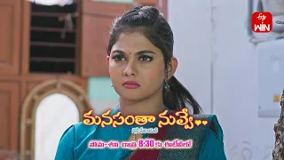 Manasantha Nuvve Latest Promo | Episode No 718 | 4th May 2024 | ETV Telugu