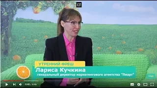 Радислав Гандапас с новым уникальным тренингом в Ярославле! Как работает эмоциональный интеллект?