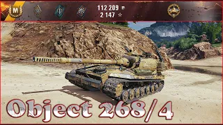 Object 268/4 - World of Tanks UZ Gaming