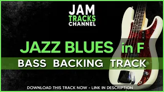 Jazz Blues in F  Bass Backing Track  (Charlie Parker / Bebop Progression)