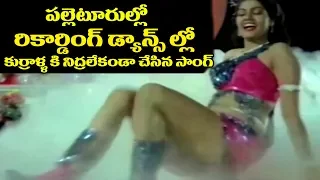 Silk Smitha Super Hit Song - Pooletti Kottamaku