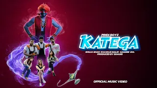 Katega | Pindi Boyz | Shuja Shah, Hamzee, OCL, Khawar Malik & Ghauri