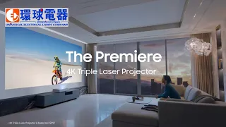 SAMSUNG LSP9T home cinema experience 4K鐳射超短距電視