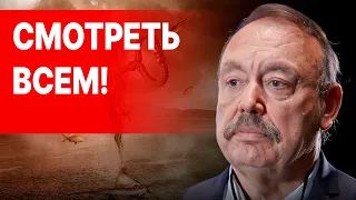 ЭКСТРЕННОЕ! путин ОБЛАЖАЛСЯ в Китае! СИ ПОТРЕБОВАЛ... ГУДКОВ: Война набирает обороты