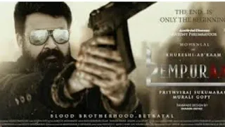 Empuraan (Lucifer 2)Mohanlal & prithviraj latest movie official trailer