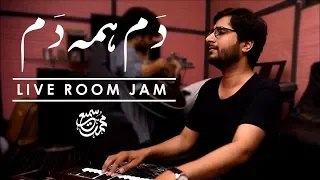 Dam Hama Dam Ali Ali | Muhammad Samie | Live Room Jam | Session 2