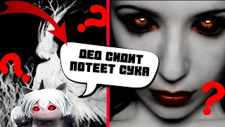 КУРСЕД ПОТЕЕТ ПРОТИВ ДЕДА/ 1X1 ZXCURSED VS QAKASHA