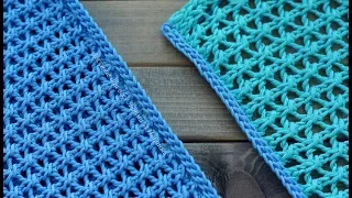 Crochet Stitch Border