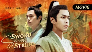 【Movie】Xu Fengnian leads his troops against numerous enemies, and he is a handsome commander | 雪中悍刀行