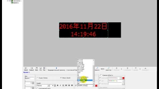 Настройка бегущей строки / НАСТРОЙКА ВРЕМЕНИ / LedshowTW / Фабрика-Диодов