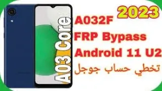 طريقة تخطي حساب جوجل سامسونج A03core بدون اي برامج او كمبيوتر