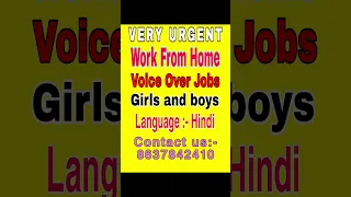 100 % Voice Over Job , Work From Home