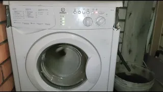 "hotpoint"indesit wisl 92 - final spin 900 rpm (end the program 3)