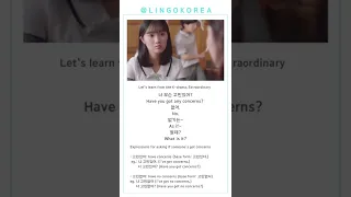 Learn Korean with K-drama "Extraordinary"