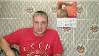 Мобилизация или ЛоХаДеБиЛиЗаЦиЯ !