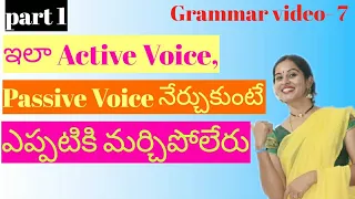 Active voice,Passive Voice Easily  in Telugu | By Gouthami