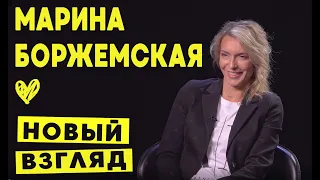 Марина Боржемская: жизнь после Узелкова, Зважені та щасливі 9, роман с Иракли, главные ошибки