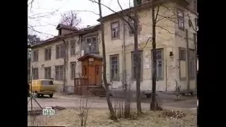 БГ первый полтинник НТВ 2003