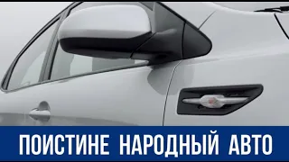 Неубиваемый народный авто за копейки.