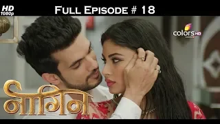 Naagin - Full Episode 18 - With English Subtitles