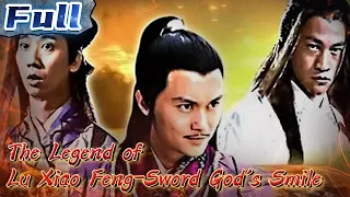 The Legend of Lu Xiao Feng-Sword God's Smile | China Movie Channel ENGLISH | ENGSUB